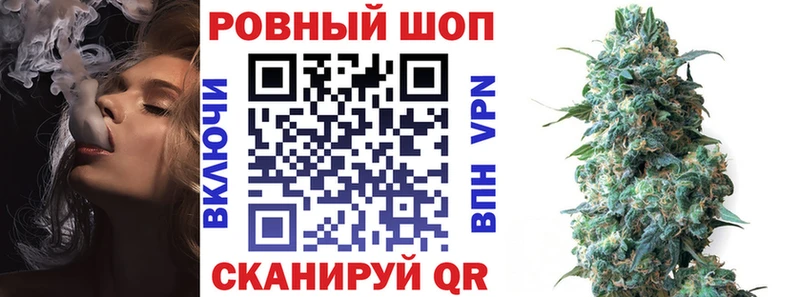 Наркота Муром Конопля  A PVP  КОКАИН  ГАШ  МЕФ 