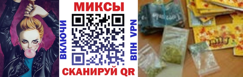 БУТИРАТ бутандиол хочу наркоту Муром