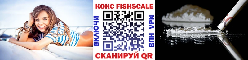 COCAIN Columbia  Муром 