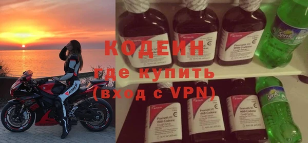 каннабис Вязьма