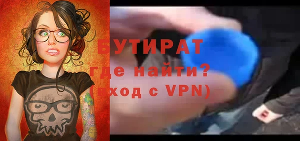 MDMA Вязники