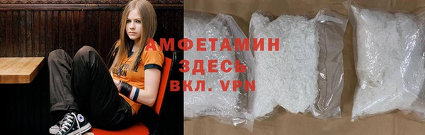 MDMA Вязники