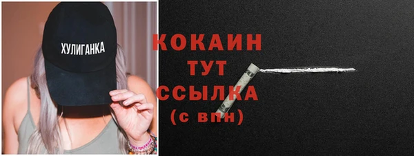 MDMA Вязники
