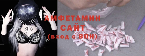 каннабис Вязьма