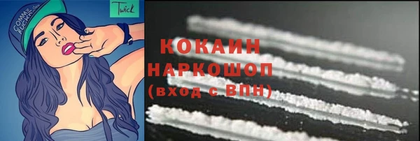 MDMA Вязники