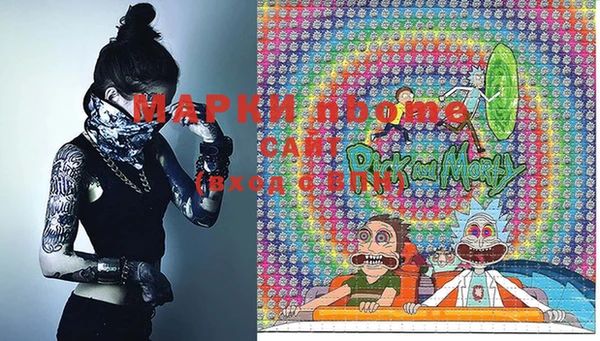 MDMA Вязники