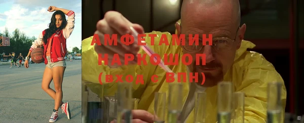 MDMA Вязники