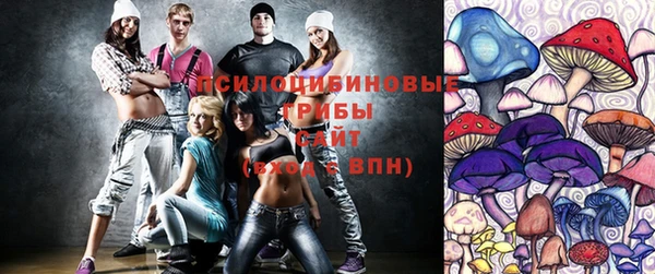 каннабис Вязьма
