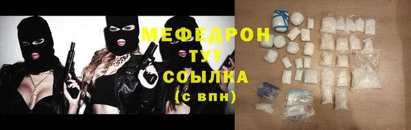MDMA Вязники