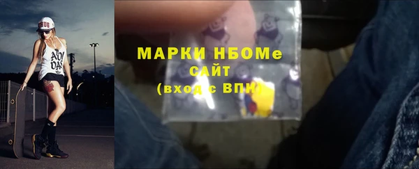 MDMA Вязники