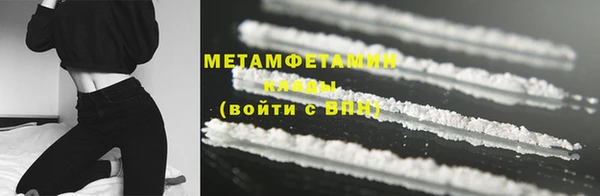 MDMA Вязники