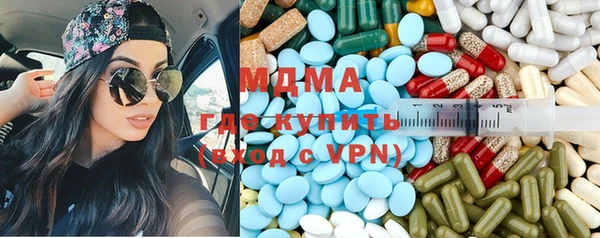 каннабис Вязьма