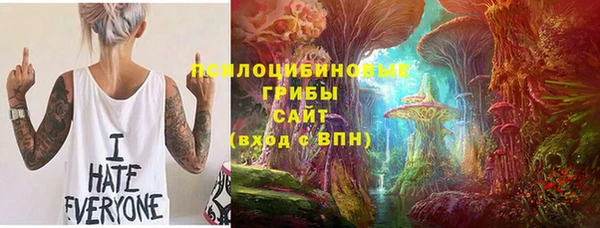 MDMA Вязники