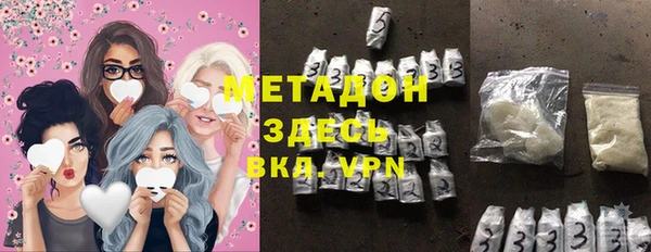MDMA Вязники