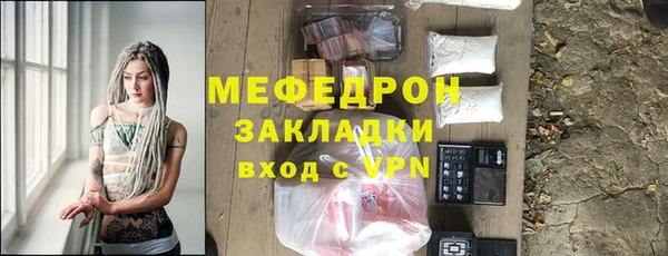MDMA Вязники