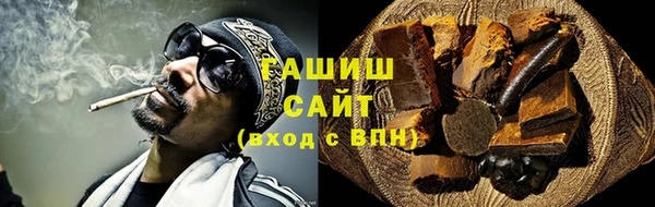 MDMA Вязники