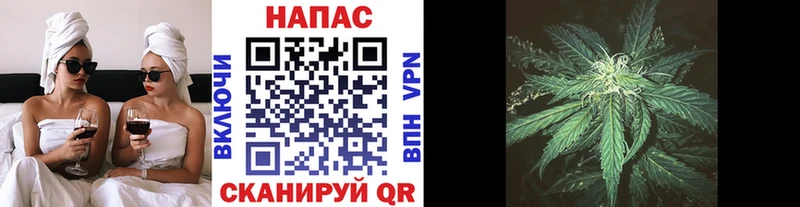 Конопля тримм  Муром 